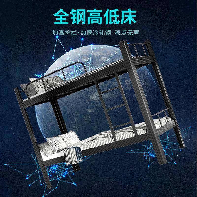 学生宿舍上下床铺床HY-XCC层型材床公寓工地员高低床工钢制铁双艺,搬运/仓储/物流设备,梯子,淘宝优惠券,粉丝福利购,淘宝优惠卷