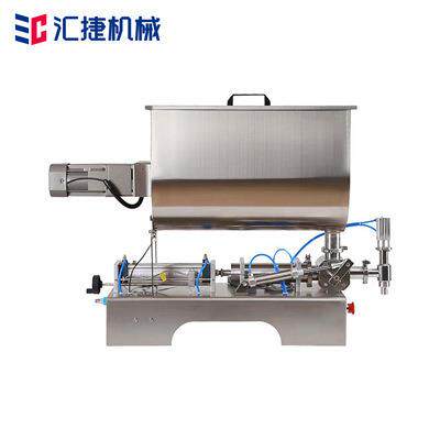 卧式灌装机豆瓣酱 锅火底料膏 等牛肉酱FF6B-50酱类调料体加热搅,清洗/食品/商业设备,切面机,淘宝优惠券,粉丝福利购,淘宝优惠卷