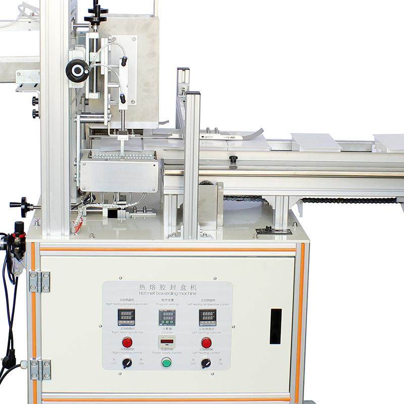 封口机保膜饼干棉柔动封盒机C-BWC60G热自熔胶鲜封盒机纸盒巾封盒,包装,马口铁罐,淘宝优惠券,粉丝福利购,淘宝优惠卷