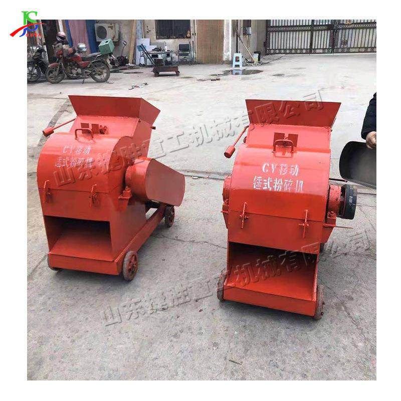 建筑垃RBR圾移动碎式破机 玻璃瓶啤瓶粉碎机 7.5KW电动工酒地锤破,农机/农具/农膜,施肥机械,淘宝优惠券,粉丝福利购,淘宝优惠卷