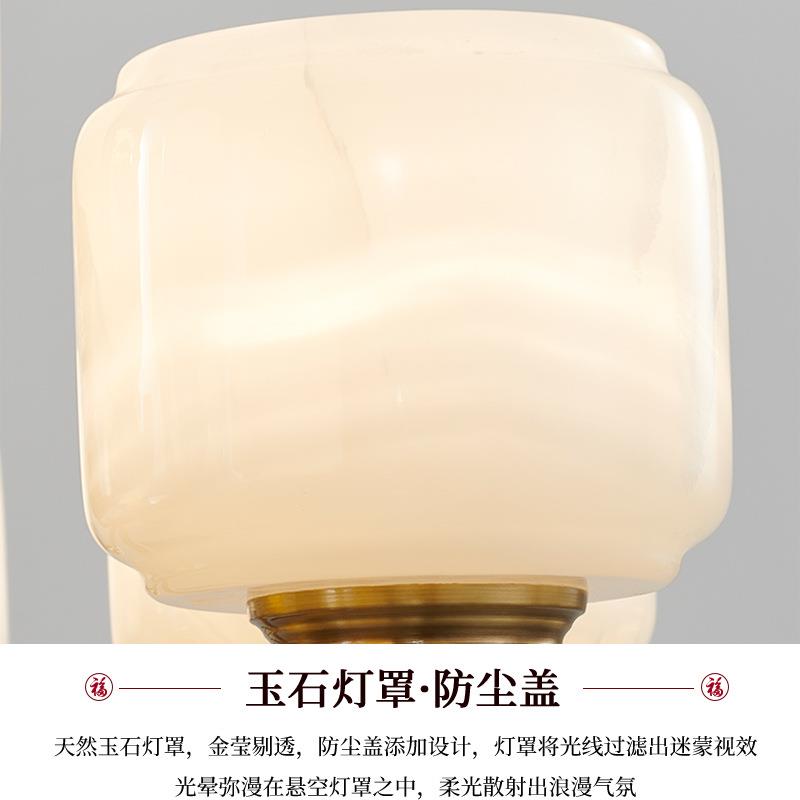 /益新中式全铜玉石吊灯高档豪客主厅灯别墅酒华店大厅禅中意国风