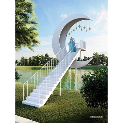 天梯打云端景点阶梯拍海边照道具落地户外万棵松文不户外网红锈卡