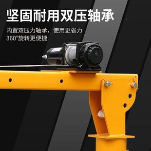 液压货 2v小型车500公斤用车小吊机1吨220v随车吊机 载2吊机 1v4