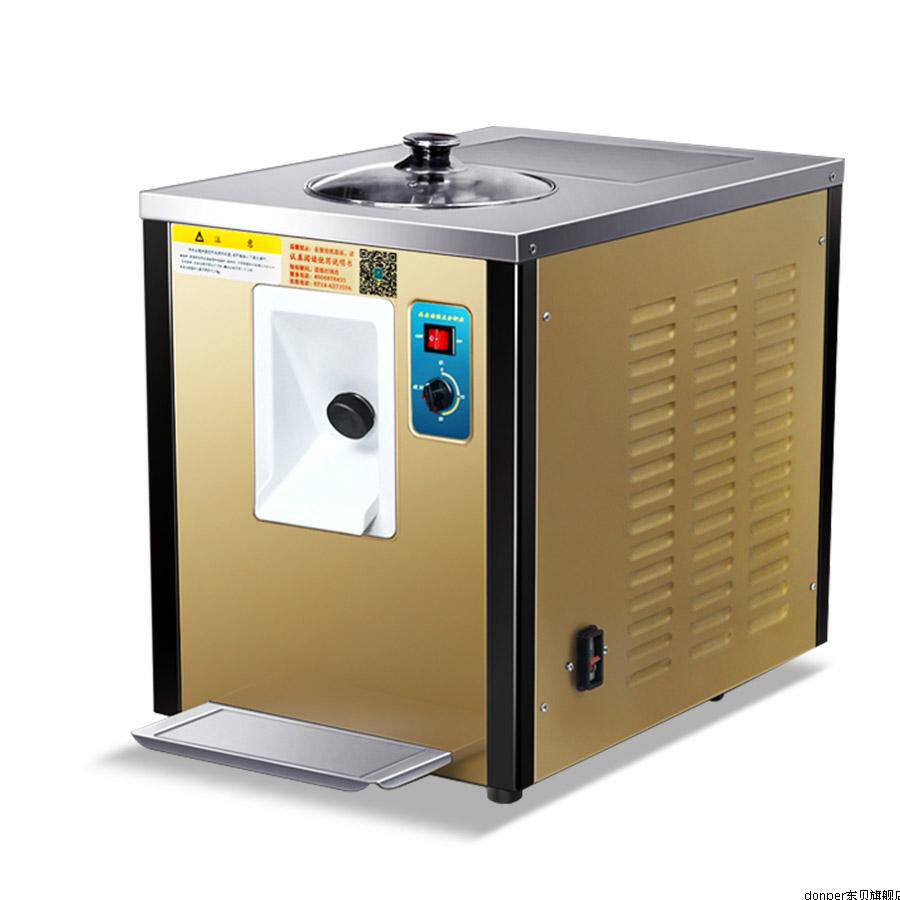 硬冰淇淋机bky7112商用全自动台式硬质冰激凌机冰棒雪糕机