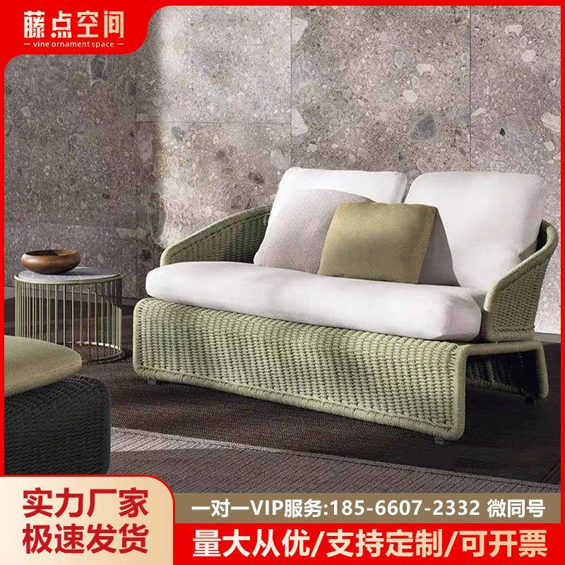 户藤椅家具阳台庭外院沙创意藤桌椅休闲花园别藤墅RIV样板房客厅