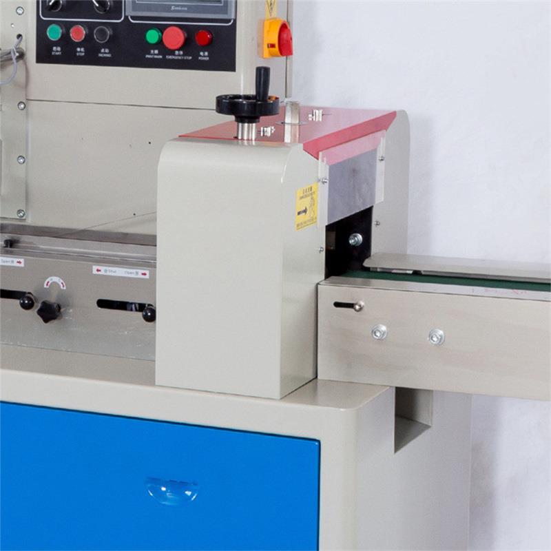 打包机厂家供AJE应 式机背香皂唇膏枕面玩具包装封机一机多膜用设