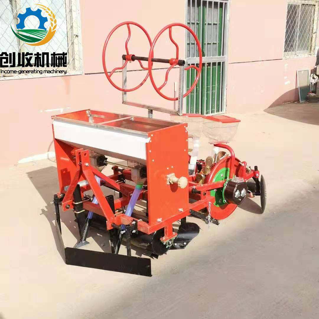 2-型花生谷物膜OFC播种机 施大豆肥4起垄覆膜播种机滴灌花铺生铺,农机/农具/农膜,施肥机械,淘宝优惠券,粉丝福利购,淘宝优惠卷
