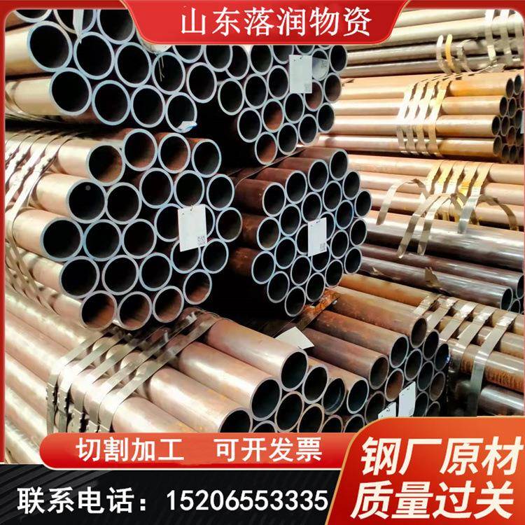 厂家山东落润现货GB/T9948 20套#石油裂化管 设石油管 机械备用缝