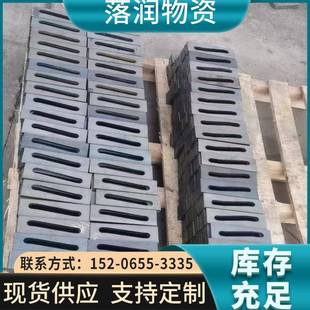 激切割45号钢板模3具钢板预埋光件来切割n耐磨360图m60高强度传动