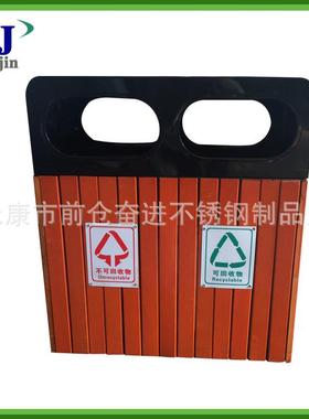 厂家直销供应环卫 木桶质83405圾垃 方形环保垃圾桶