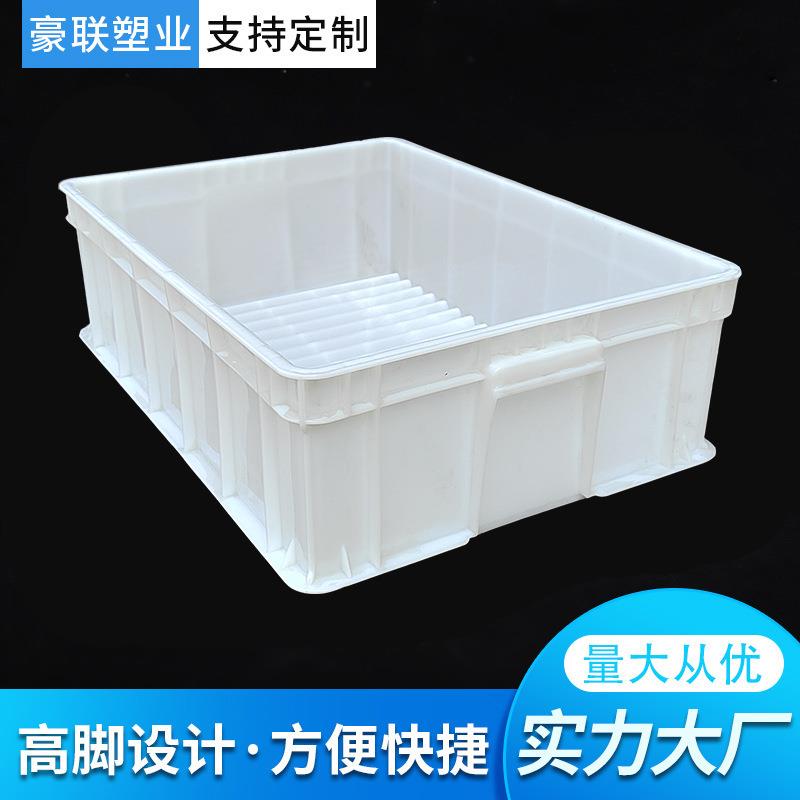 厂货源塑料周转筐浅家款豆芽箱海IKL塑料筐养殖 输塑料筐 鲜沥运