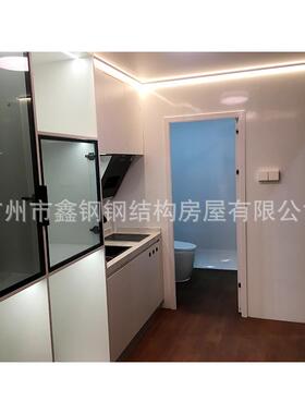 广东移民动苹果仓宿办公63409室店酒户外露营观星空房旅游景区营