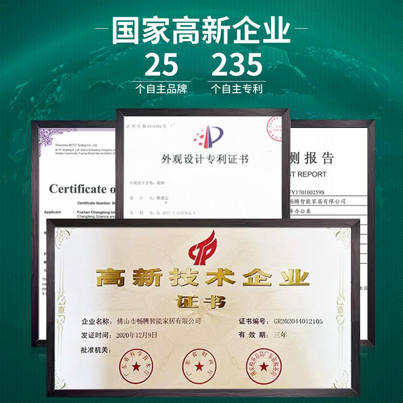 厂家定升降桌架F4212单 电动简约升降桌办公桌 智人体电工学升降