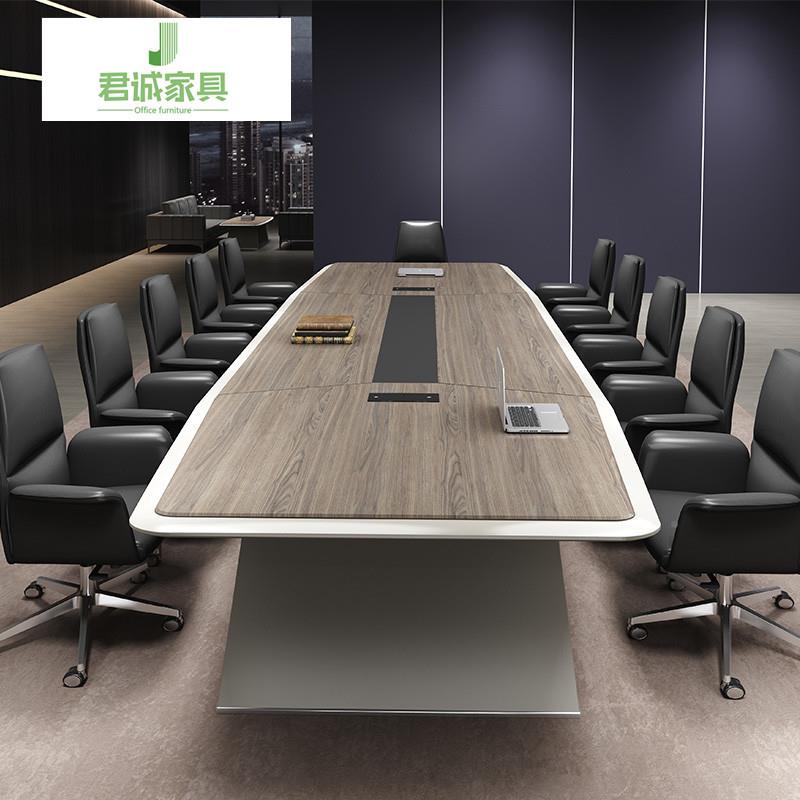 君办公家具会议桌长桌简约现代会议诚室接HYZ待桌长洽组谈桌椅条