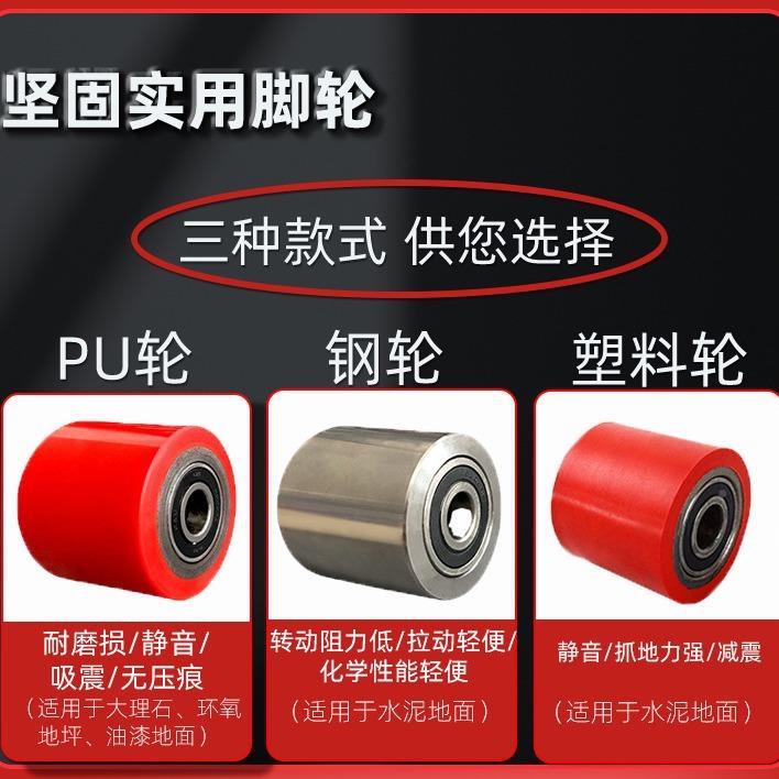 搬运坦U克音车直行万转向向P6吨直行p轮钢轮组合式工具车静小坦克