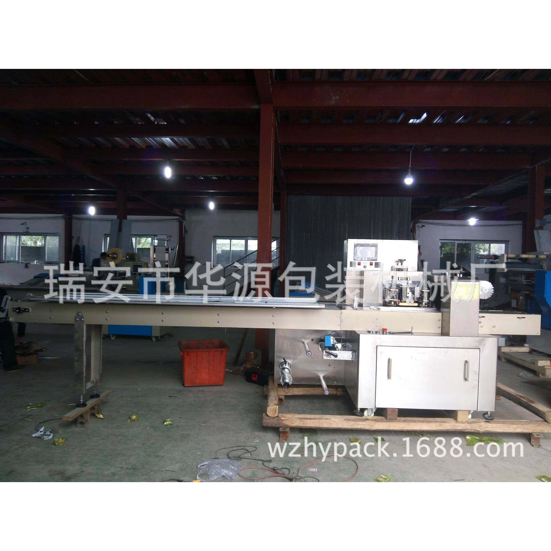 厂家供H应Y60新型 高速蜜260反膜枣 红枣 阿胶枣装包机 枕式包装,清洗/食品/商业设备,切面机,淘宝优惠券,粉丝福利购,淘宝优惠卷