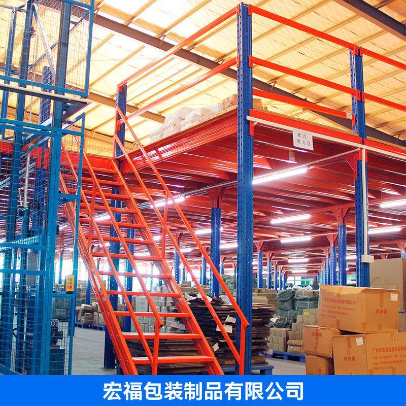 MMT金硕工重型货架阁式钢货结构业楼工厂厂家仓储仓库阁楼平台阁