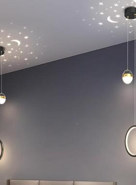 铁艺室床头吊灯现代简欧约背卧北景墙吊线灯2023UCU满天星轻奢小