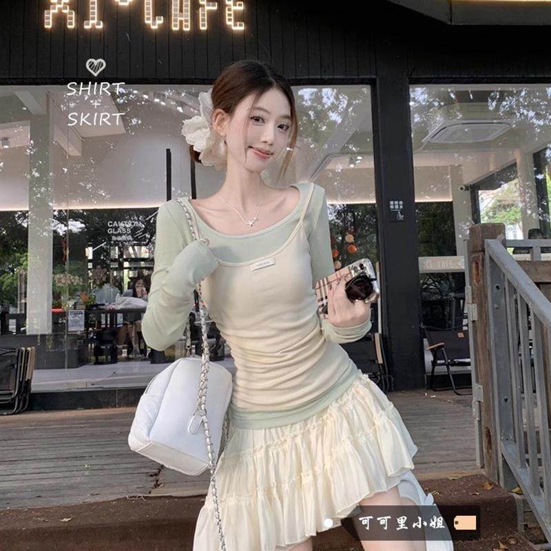 堆叠弹性背心修身长袖t恤不对称裙2025年夏季女性时尚套装趋势,女装/女士精品,时尚套装,淘宝优惠券,粉丝福利购,淘宝优惠卷