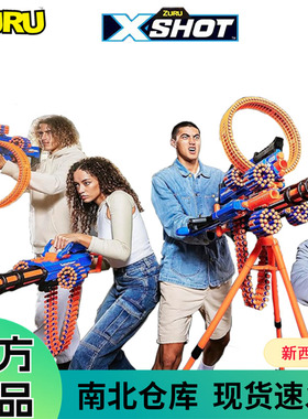 ZURU 软弹枪玩具电动连发怒火巴雷尔发射器xshot枪巅锋INSANITY