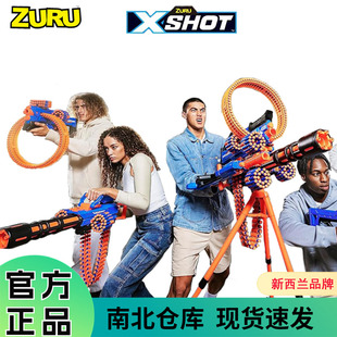 ZURU 软弹枪玩具电动连发怒火巴雷尔发射器xshot枪巅锋INSANITY