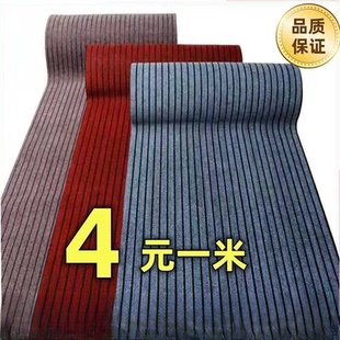 进门地毯商用可裁剪门垫酒店商场电梯门口脚垫迎宾地垫防尘七条纹