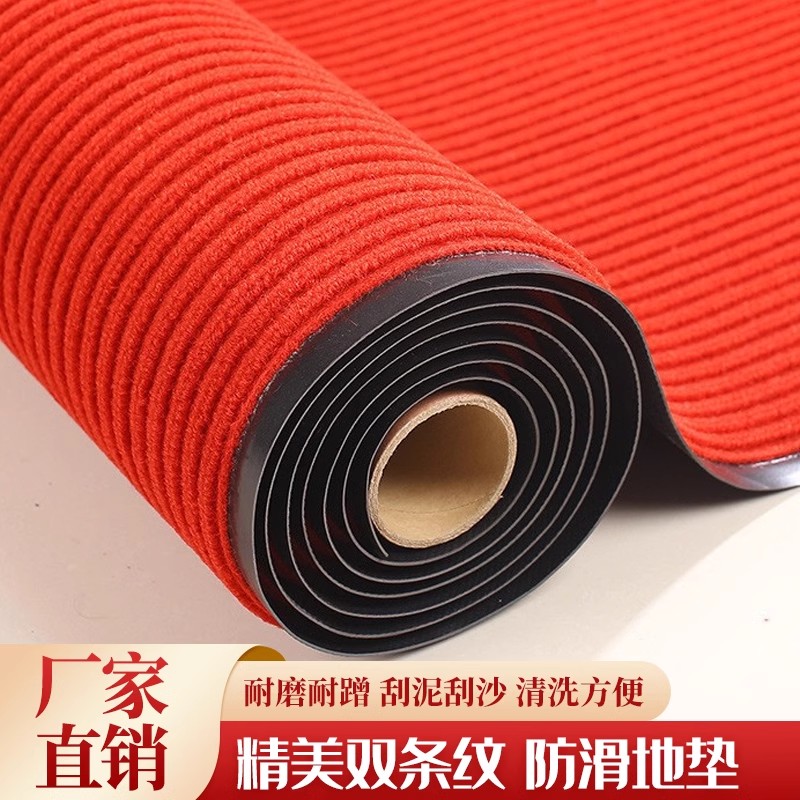 地毯商用酒店蹭土奶茶店美容店脚垫门垫防滑迎宾门口防尘地垫