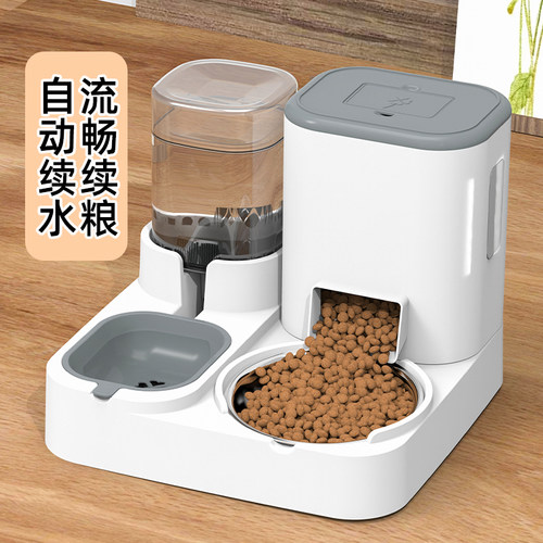 自动喂食器猫碗狗碗狗盆