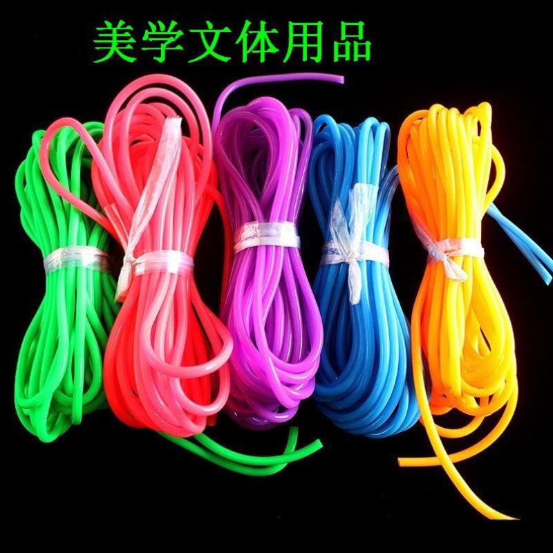 团体大跳绳彩色长绳集体跳绳5米/7米/10米长多人跳学生用八字绳团