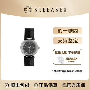 BALMAIN/巴尔曼至美系列石英女士腕表全套运动瑞士手表 送女友