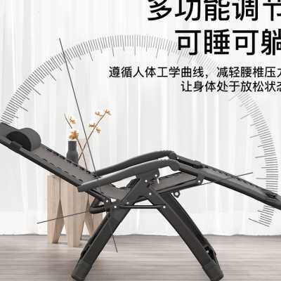 享趣藤椅躺椅午休折叠办公室午睡床家用休闲懒人靠背椅子老人睡椅
