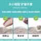 瀚品柠檬猫砂10公斤膨润土猫砂混合豆腐除臭结团猫沙无尘20斤10kg