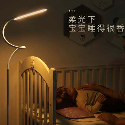 小夜灯月子喂奶床头卧室睡眠遥控护眼台灯婴儿宝宝柔光夜奶哺乳灯