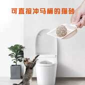 赫源水溶膨润土猫砂矿物质猫砂速溶水可冲厕所10KG猫沙 包邮