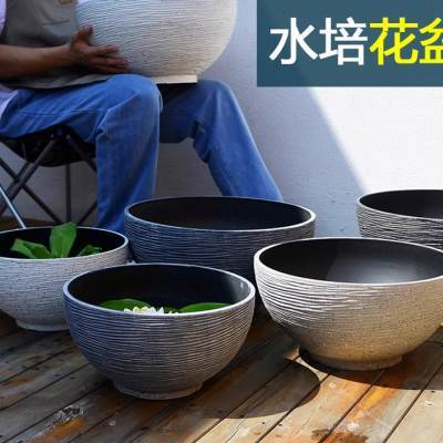 睡莲专用盆碗莲盆缸铜钱草水培花盆家用庭院塑料荷花大花盆