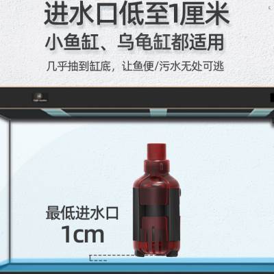 博特鱼缸变频底吸抽水泵超静音循环过滤清理鱼便防干烧家用潜水泵