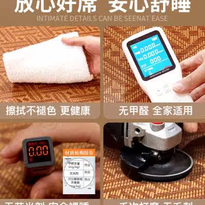 席饰多凉席藤席学生夏天宿舍单人冰丝凉席冬夏两用天然纯藤草席子