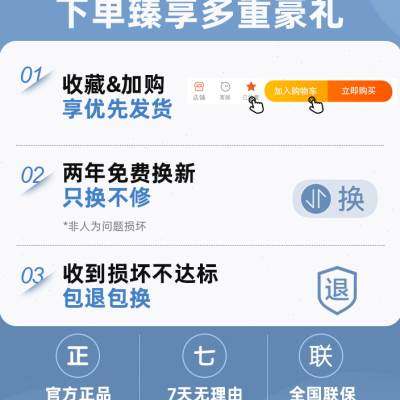 RJ711高精度精密电阻器金属箔立式电子仪表低温漂片式无感电阻器