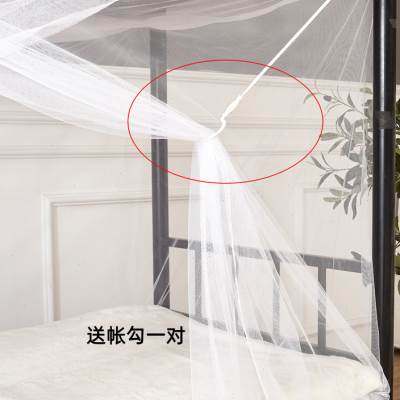 大学生蚊帐新款宿舍上铺下铺男女寝室单人床家用加密老式绑绳帐子
