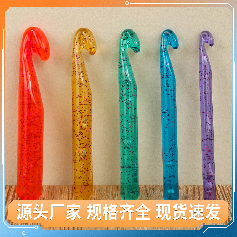 彩色透明亮片水晶钩针