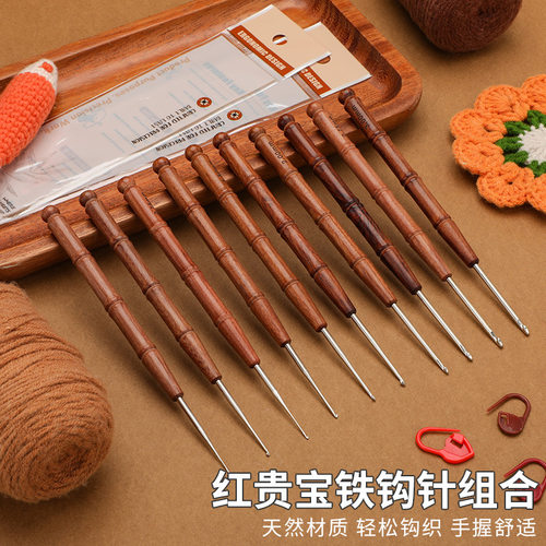 新款高品质红贵宝木柄铁钩针