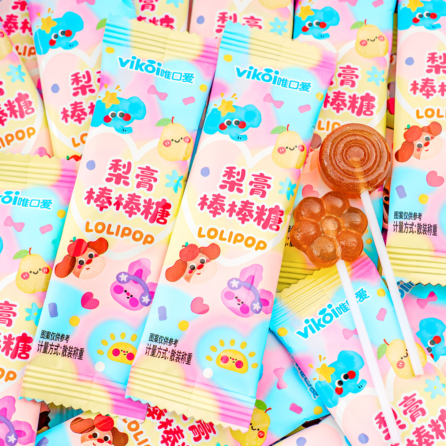 夏目良人 唯口爱梨膏棒棒糖卡通漫画高颜值散装盒装棒棒糖零食