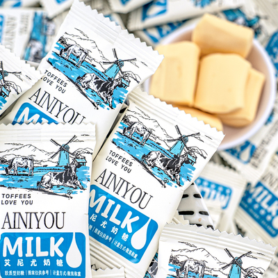 夏目良人艾尼尤奶糖结婚婚礼喜糖婚糖混合囍糖休闲小零食糖果