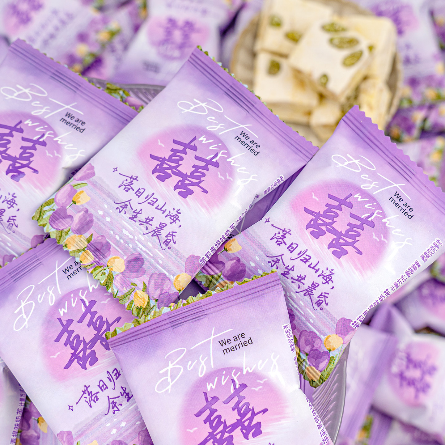 夏目良人 茉莉青提奶芙雪花酥饼干喜糖糕点高端喜糖散装休闲零食