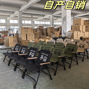 加厚夹棉折叠躺椅户外露营小椅子克米特折叠凳便携桌椅野餐家用