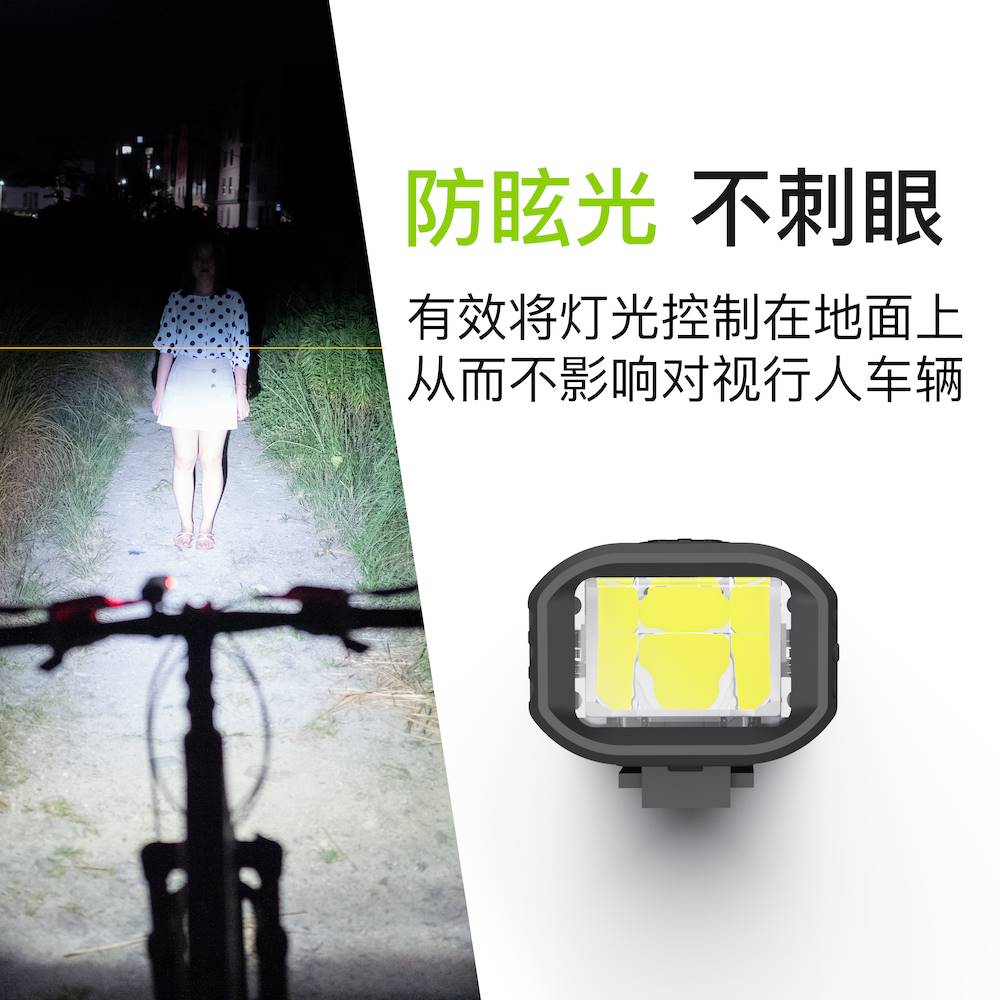 德规自行车灯高亮车前灯充电夜骑山地车灯手电筒单车骑行装备配件