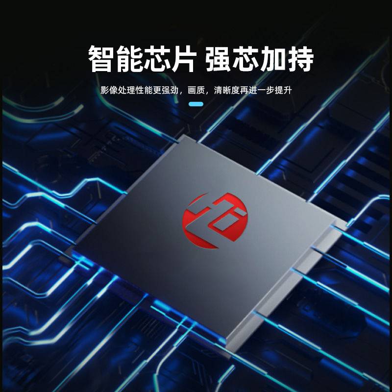 2023新款行车记录仪免安装无线汽车载倒车影像高清夜视免走线停车