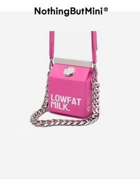 NothingButMini牛奶盒 Milk Carton 高级感小众轻奢斜挎手拎包