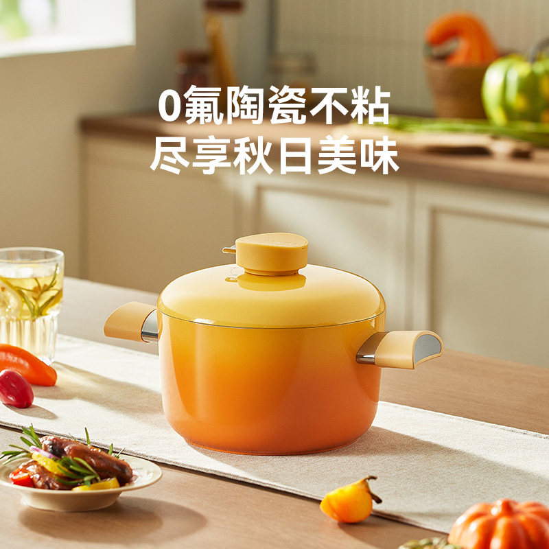 灵菲尔【汝窑陶瓷】锁水保鲜柿柿汤锅/汤桶/卤肉桶