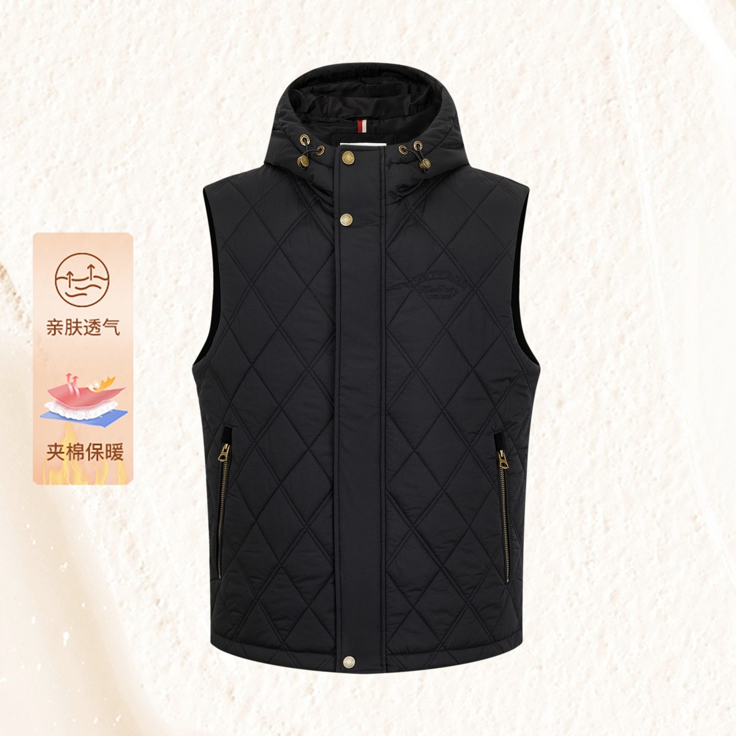 LONDA 伦德马商务休闲连帽马甲男菱格纹保暖背心夹棉御风马夹外套,男装,常规马甲,淘宝优惠券,粉丝福利购,淘宝优惠卷